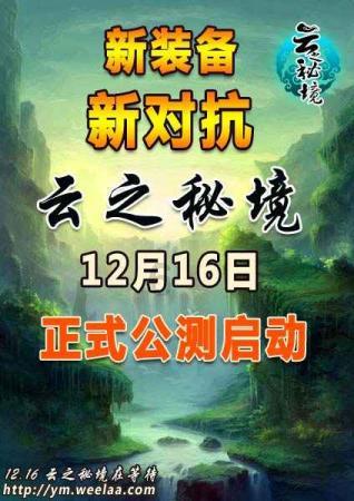 《文物春秋》2023年第六期摘要