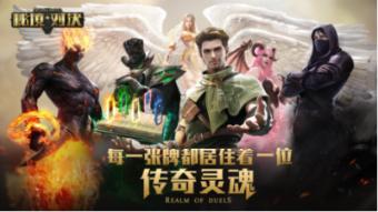 玖玖环保小达人