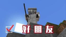 快乐游乐园女孩