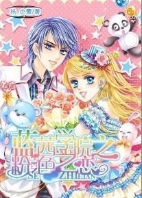 就等你了！最时髦的长沙“夜生活”