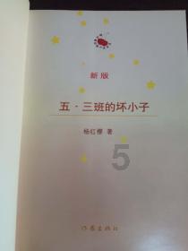 房屋“养老”有了应急钱
