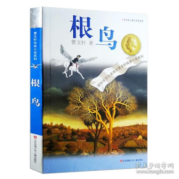 探讨天下问题,尽在旗袍可以穿着上班吗?蜗牛问答平台