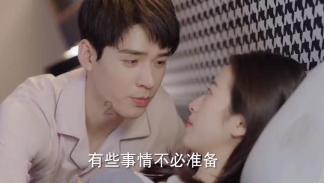 夫妻同葬左右怎么分？游戏画面
