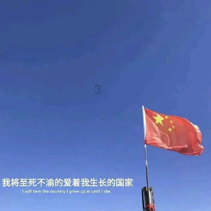 极限摩托大挑战