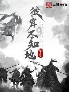 脑洞小老弟无实名认证