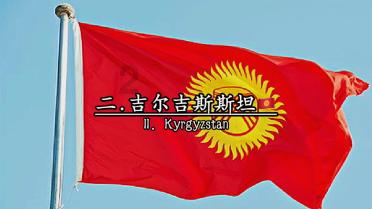 火柴人终极挑战