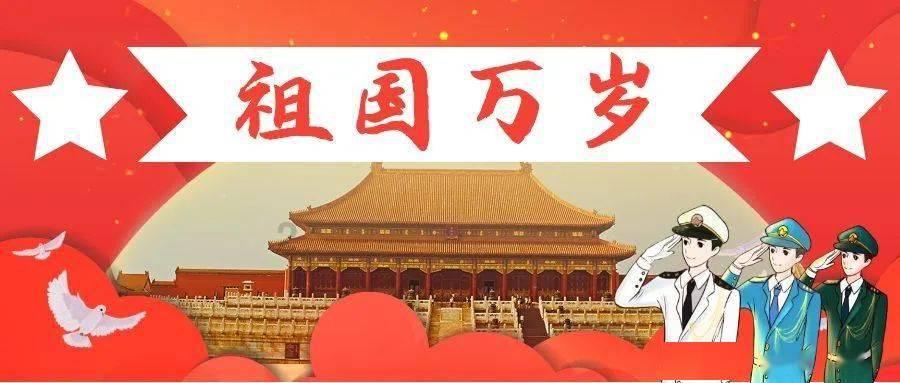 请勿打扰2