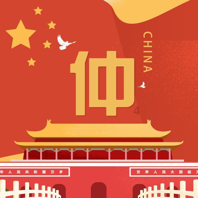 老旧的停车场3