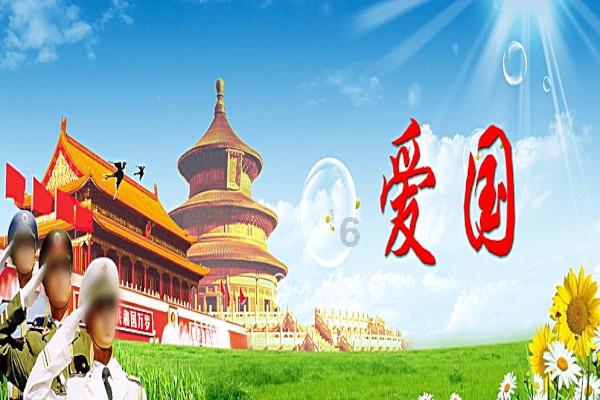 合金装备5原爆点