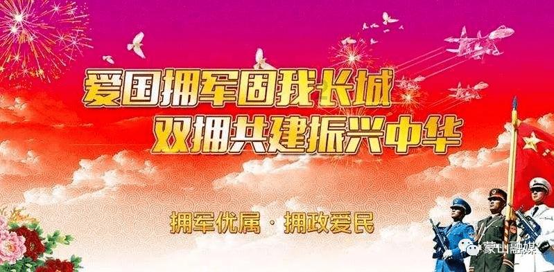 如何给宝宝进行混合喂养？混合喂养要注意哪些问题？游戏画面