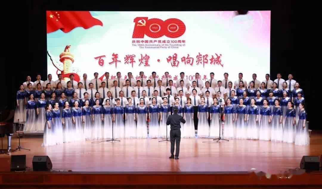 救援卡通老虎