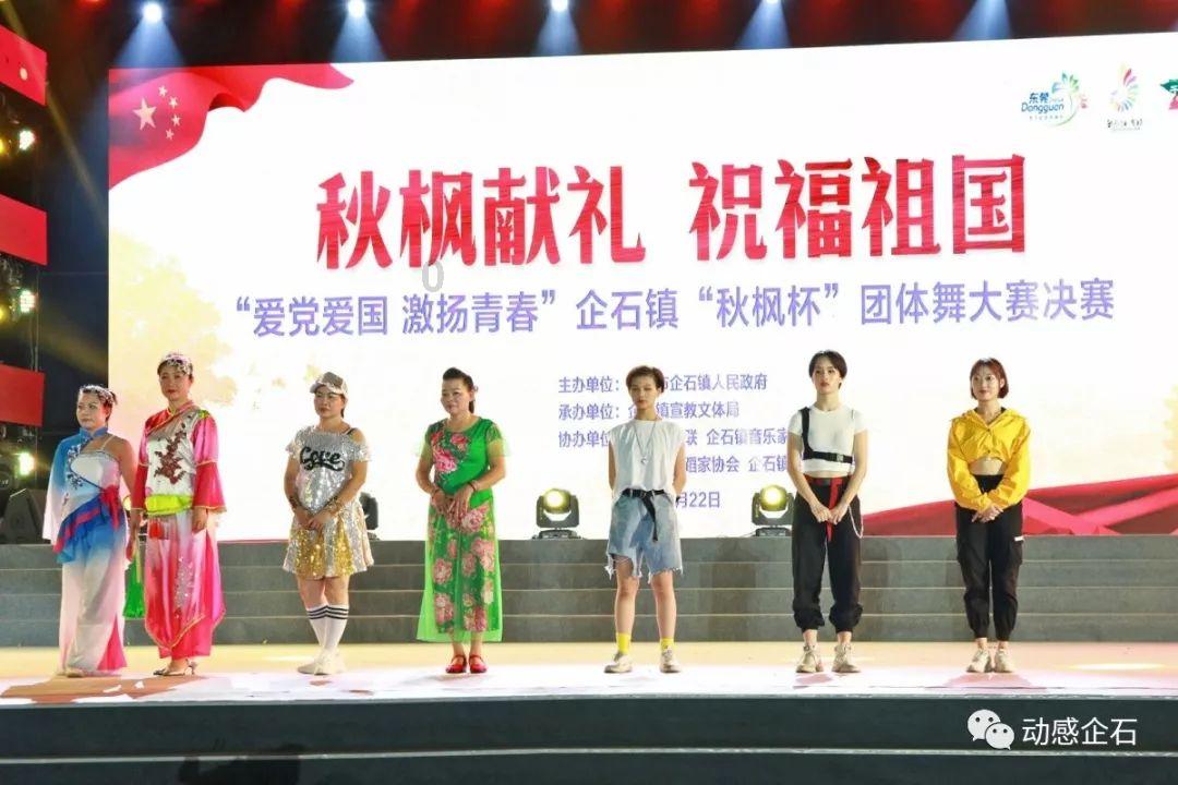鹤顶红的寓意是什么?-你的有问必答平台