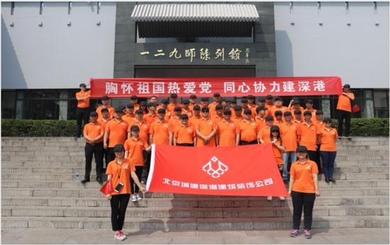 佐迪亚克斯之子
