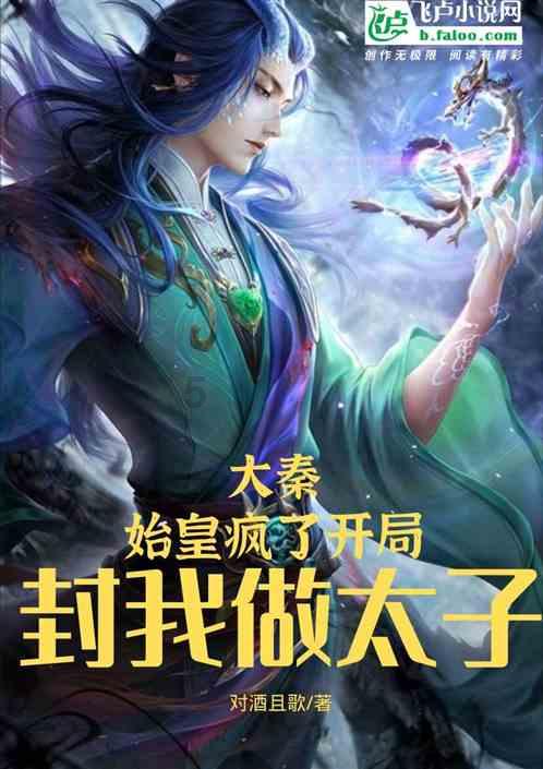 逃离残破的船只
