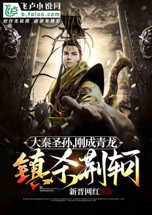 救援落湖男孩